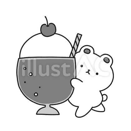 くまとクリームソーダ