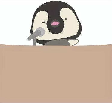 Speech_Penguin, , JPG, PNG and AI