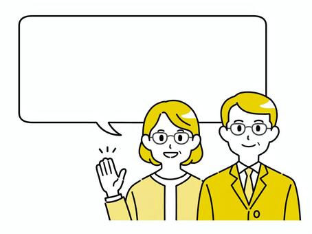 説明する会社員　吹き出しフレーム　黄色４ 男性,女性,シニア,ビジネスマン,説明,吹き出し,コメント,セリフ,会社員,スーツのイラスト素材