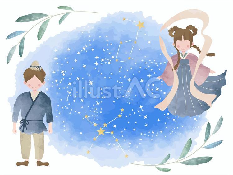織姫と彦星 七夕,織姫,彦星のイラスト素材