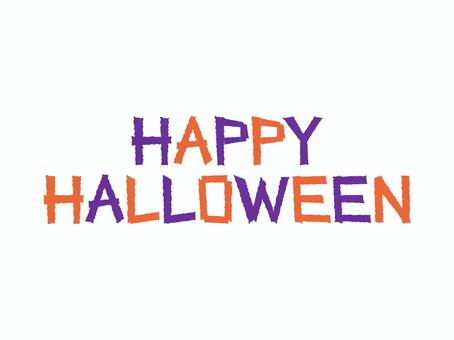 ハッピーハロウィンロゴ