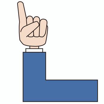 指さし矢印右から上向き 矢印,指さし,青,上向き,左上,直角のイラスト素材