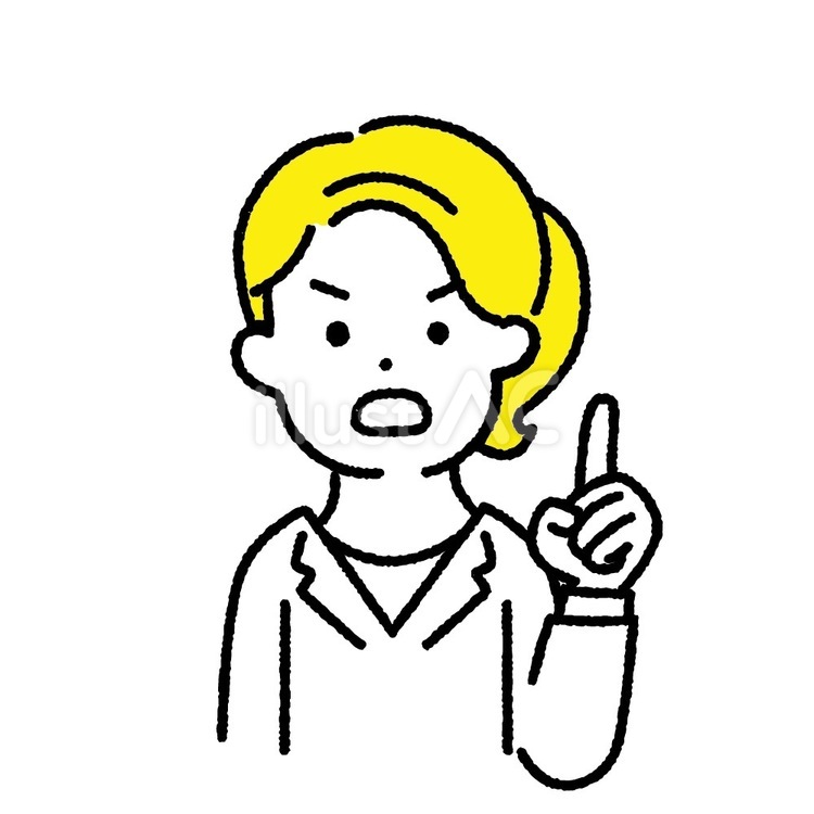 かわいい人物　スーツ　女　A−10 人物,女性,女のイラスト素材