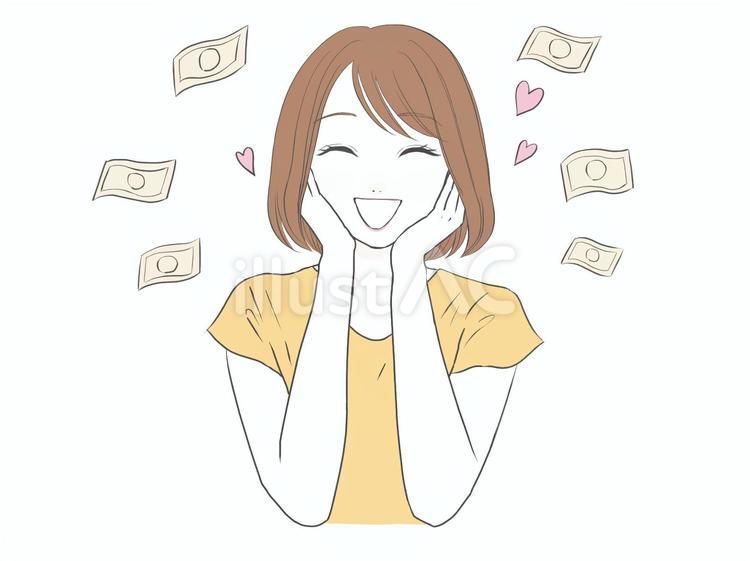 頬に両手を当てて喜ぶ笑顔の女性 頬に両手を当てて喜ぶ笑顔の女性 お金持ち,女性,お金のイラスト素材