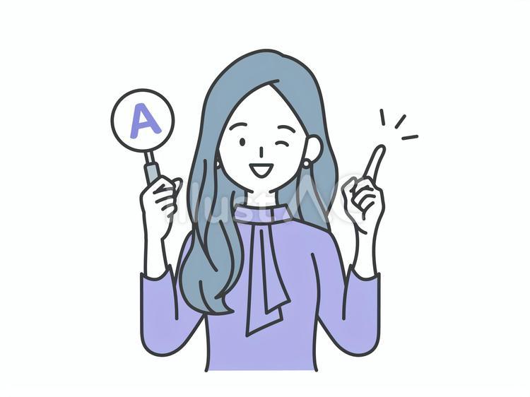 Aの札を持つビジネスウーマン 人物,女,q&aのイラスト素材