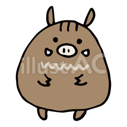 手描きのかわいいイノシシ