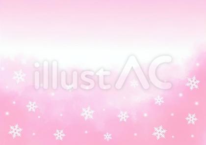 雪とピンクのグラデーションの水彩画の背景