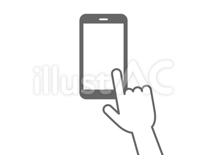 デフォルメされたスマホを操作する手