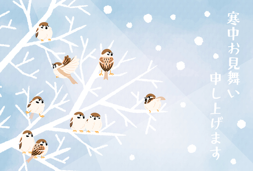 冬のお便り-スズメ-寒中お見舞い付き２ 寒中お見舞い,挨拶状,ポストカード,ハガキ,冬,季節,スズメ,小鳥,枝,木のイラスト素材