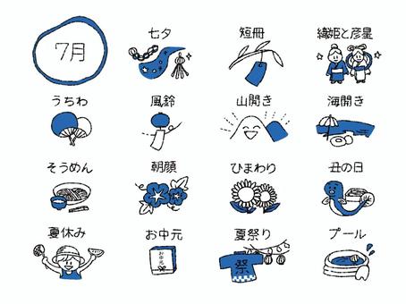 7月シンプルカラーアイコンセット 7月,夏,季節のイラスト素材