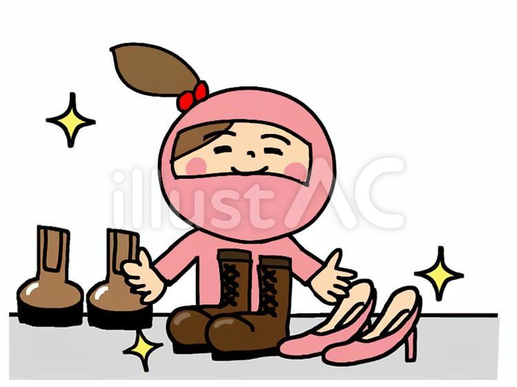 くのいち 靴屋さん 職種 仕事イラスト No 無料イラストなら イラストac