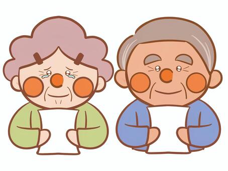 手紙に感動するシニア　敬老の日 おばあちゃん,おじいちゃん,祖父,祖母,シニア,高齢者,老人,手紙,感動,感激のイラスト素材