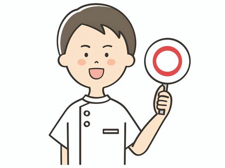 マルの札を持つ男性看護師 マルの札を持つ男性看護師 丸,正解,正しい,合っている,良い,クイズ,バラエティ,回答札,問題,解答のイラスト素材