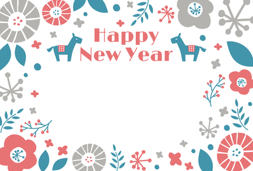 2026年午年年賀状