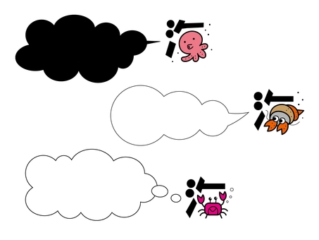 海の生き物とふきだし たこ,やどかり,かに,ふきだし,あしらい,バナーのイラスト素材