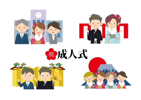 成人式イラスト素材セット 成人式,成人,袴,着物,和服,女,男性,振袖,女性,行事のイラスト素材