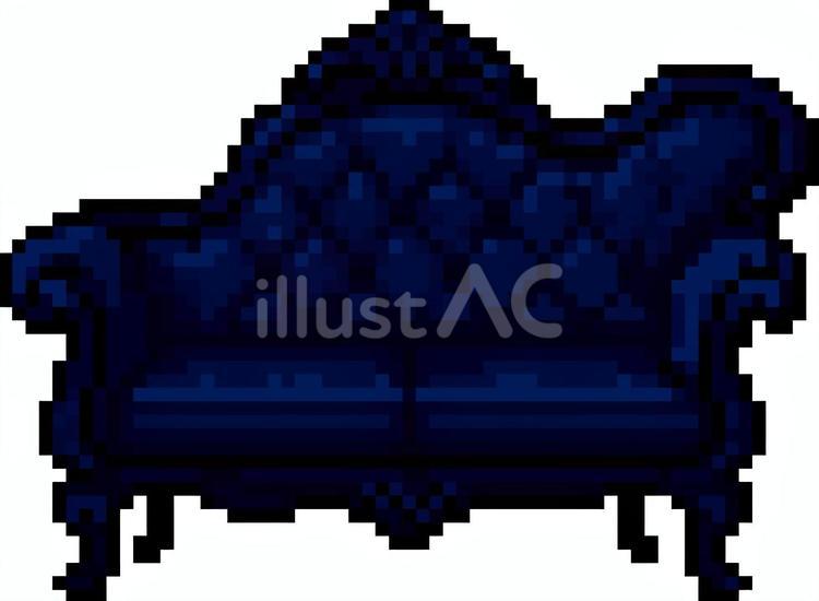 ドット絵の青のアンティークソファです。 ドット絵,アンティーク,ソファのイラスト素材