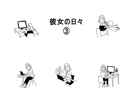 彼女の日々③　白黒 女性,女子,２０代,３０代,ol,パソコン,キャリアウーマン,主婦,ヤングレディー,ワーキングウーマンのイラスト素材