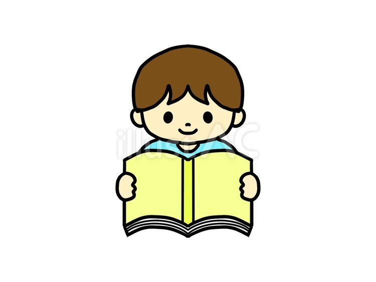 本を読む男の子 読書,子供,男の子のイラスト素材