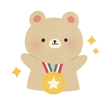 金メダルを付けたくま 金メダル,くま,おめでとう,優勝,動物,運動会,絵本,可愛い,ゆるい,手描きのイラスト素材