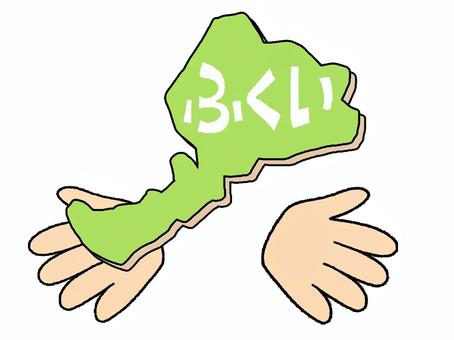 ふくい ふくい,文字絵,地図,手,pop調,手描き,挿絵,ワンポイント,素材,商用可のイラスト素材