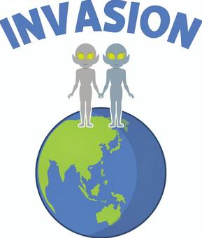 地球と宇宙人（invasion：侵略）