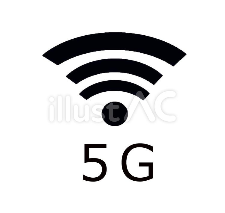 5G回線　アイコン ５g,回線,通信のイラスト素材