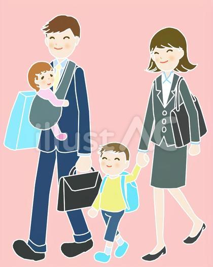 共働き夫婦の通勤 ライン白