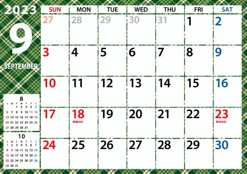 2023 calendar September _ A4 horizontal type, JPG, PNG and AI 2023 calendar September _ A4 horizontal type, , JPG, PNG and AI