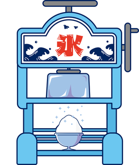 かき氷とかき氷機② かき氷機,かき氷,氷,冷たい,氷菓子,夏,屋台,祭り,夏祭り,食べ物のイラスト素材