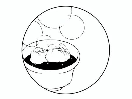 ぜんざい（はんこ風・黒） ぜんざい,あずき,餅,冬,ほかほか,温かい,食べ物,湯気,丸形,はんこ風のイラスト素材