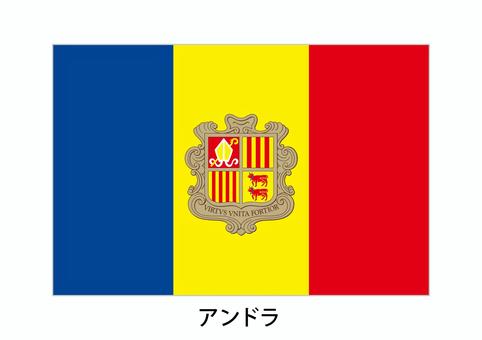 Illustration, andorra, bandeira nacional, país, 