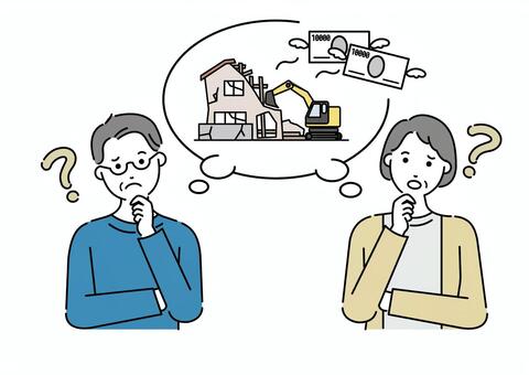 空き家解体とお金について考える老夫婦 老夫婦,空き家,解体,工事,夫婦,老後,生活,お金,資産,固定資産のイラスト素材