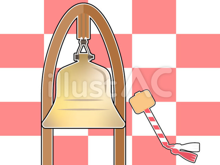 株・投資関連② 上場,ipo,株式上場のイラスト素材