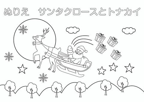 塗り絵・サンタクロース・プレゼント 塗り絵,ぬりえ,サンタクロース,トナカイ,クリスマス,12月,サンタ,雪,結晶,冬のイラスト素材