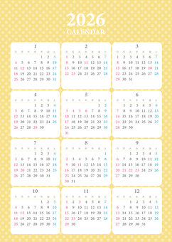 2026年 年間カレンダー水玉模様 黄色 カレンダー,2026,カレンダー2026,2026年,2026年カレンダー,1年間,水玉模様,水玉,おしゃれ,かわいいのイラスト素材