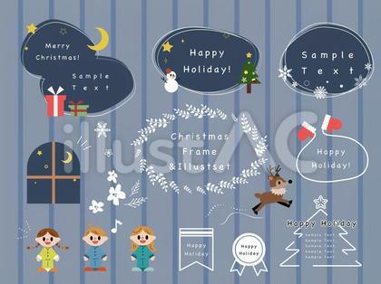 クリスマスのイラスト&フレームセット