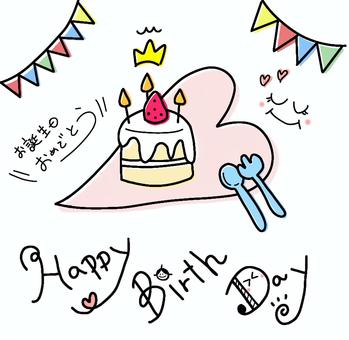 バースデーカード 誕生日,バースデー,おめでとう,ショートケーキ,誕生日ケーキ,誕生日カード,イチゴ,happybirthday,ハート,王冠のイラスト素材