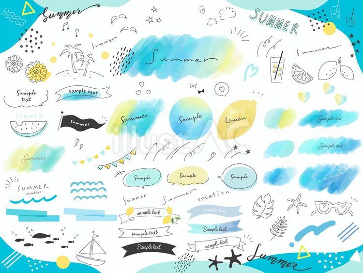 夏の爽やかなあしらい01 夏,海,フレームのイラスト素材