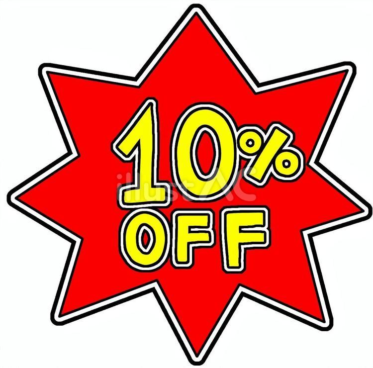10%OFF赤 10%off,割引,セールのイラスト素材