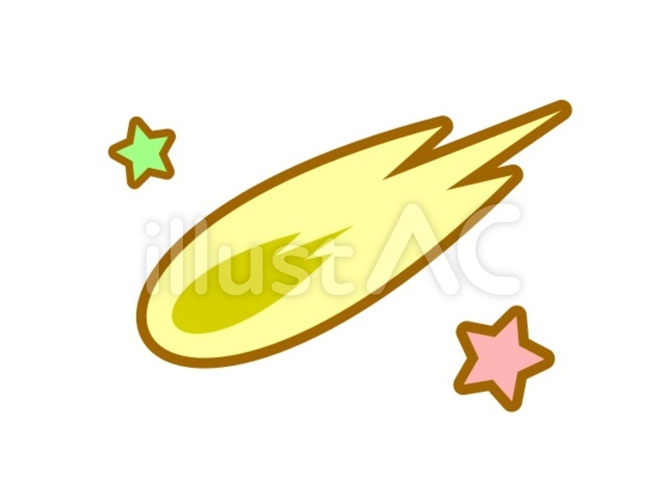 彗星　黄 彗星,星,流星のイラスト素材