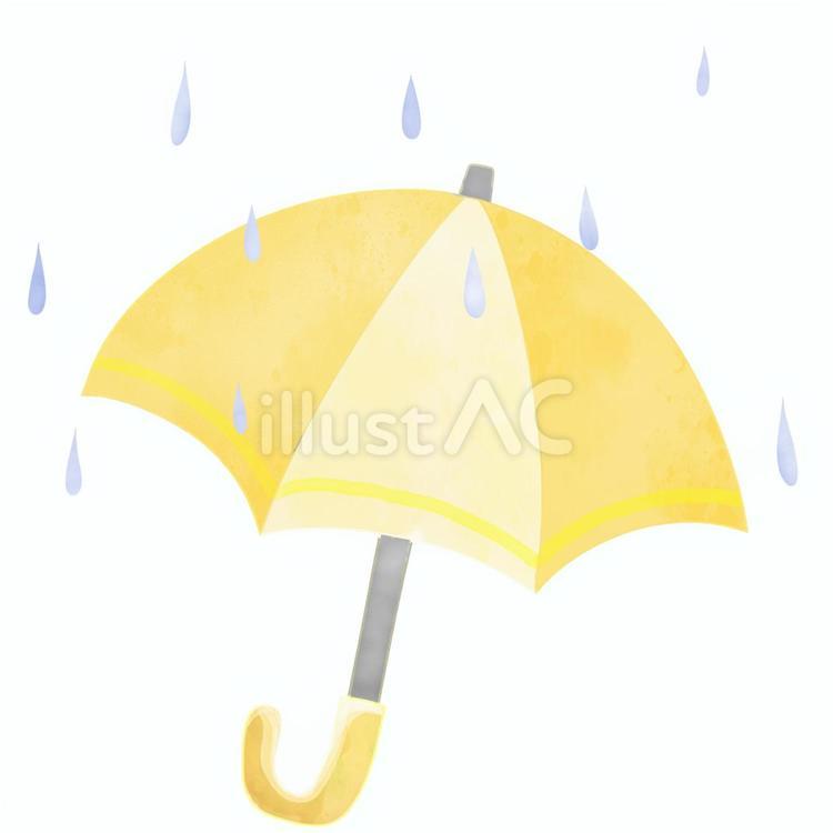 雨の中開かれた黄色い傘 傘,雨,梅雨のイラスト素材