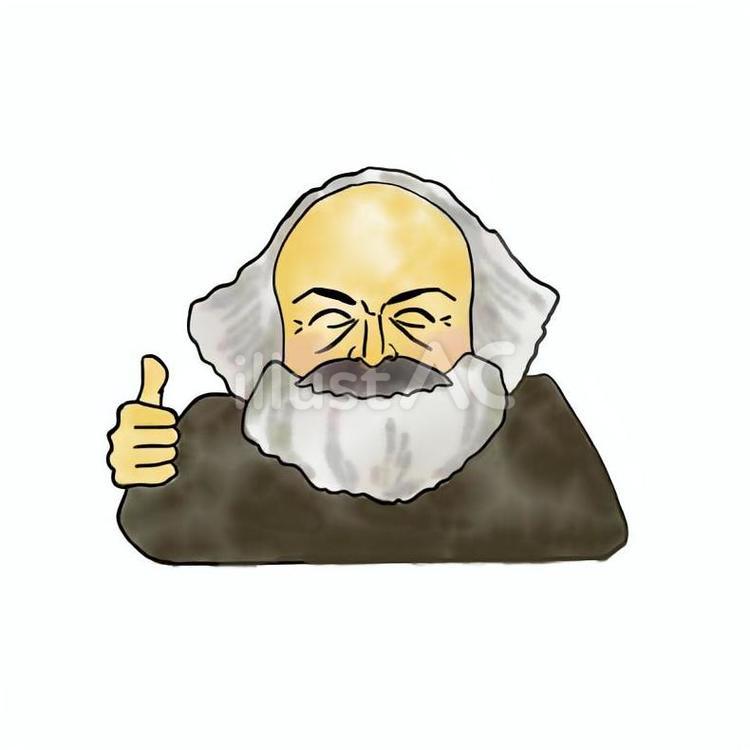 笑うマルクス マルクス,カール・マルクス,marxのイラスト素材