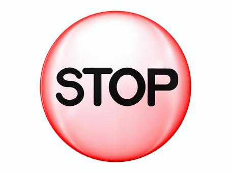 STOPボタン STOPボタン ストップ,停止,中止,ボタン,スイッチ,押しボタン,電源,stopのイラスト素材