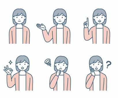 female facial expression set, JPG, PNG and AI female facial expression set, женщина, руководство, предложение, JPG, PNG and AI