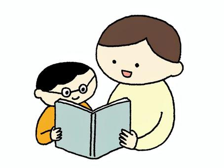 お父さんと本を読むメガネをかけた男の子 お父さんと本を読むメガネをかけた男の子 親子,子供,子ども,幼児,幼稚園,保育園,小学生,家族,父,母のイラスト素材