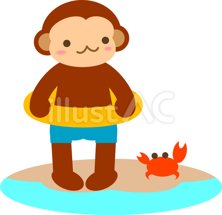 猿　海水浴 猿,さる,サルのイラスト素材