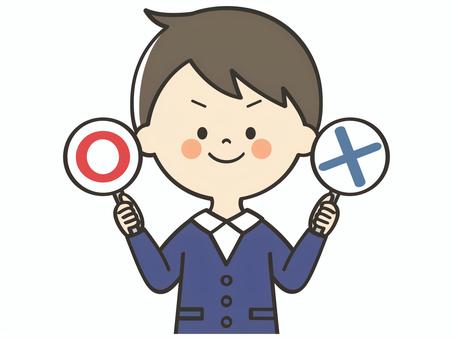 丸とバツの札を持つ男の子 まるばつ,丸,バツ,札,クイズ,解答,回答札,問題,バラエティ,笑顔のイラスト素材