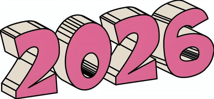 西暦2026　 2026,数字,西暦,年度,書体,ポップ,立体,カラー,ピンクのイラスト素材