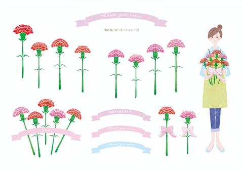 母の日 お母さんありがとうA01 母の日 お母さんありがとうA01 母の日,カーネーション,ありがとう,女性,笑顔,花束,感謝,プレゼント,贈り物,色鉛筆のイラスト素材